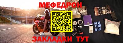 каннабис Ипатово