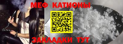 гашик Изобильный