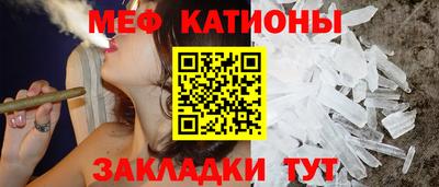каннабис Ипатово
