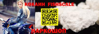 метамфетамин Ирбит