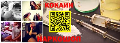 скорость Свободный