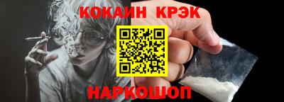 гашик Изобильный