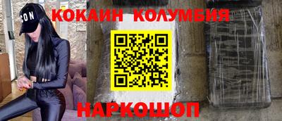 метамфетамин Ирбит