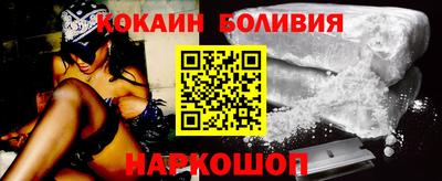 Альфа ПВП Северобайкальск