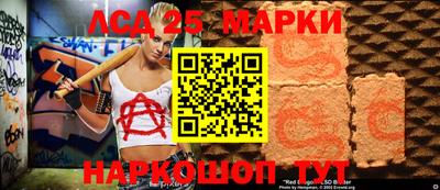 гашик Изобильный