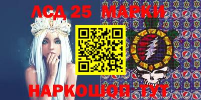 метамфетамин Ирбит