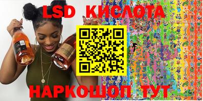 гашик Изобильный