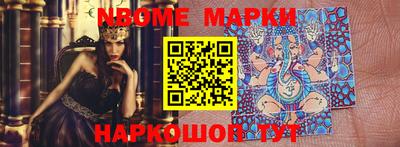 метамфетамин Ирбит