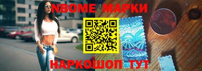метамфетамин Ирбит