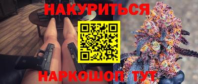 гашик Изобильный