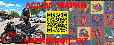 каннабис Ипатово