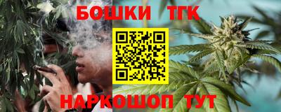 метамфетамин Ирбит