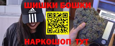 метамфетамин Ирбит
