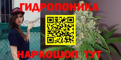 метамфетамин Ирбит