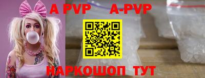 гашик Изобильный