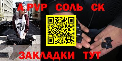 метамфетамин Ирбит