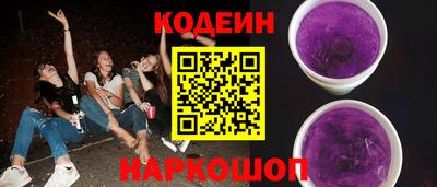 каннабис Ипатово