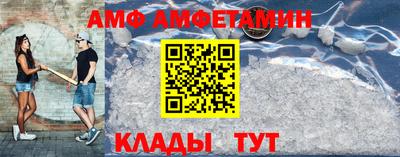 каннабис Ипатово