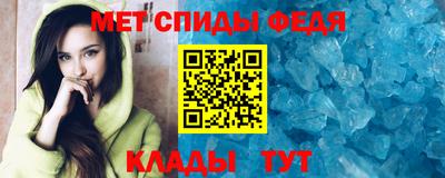 каннабис Ипатово