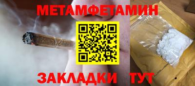 гашик Изобильный