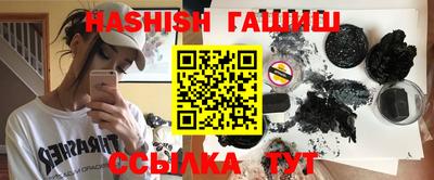 метамфетамин Ирбит