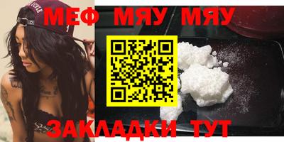 каннабис Ипатово